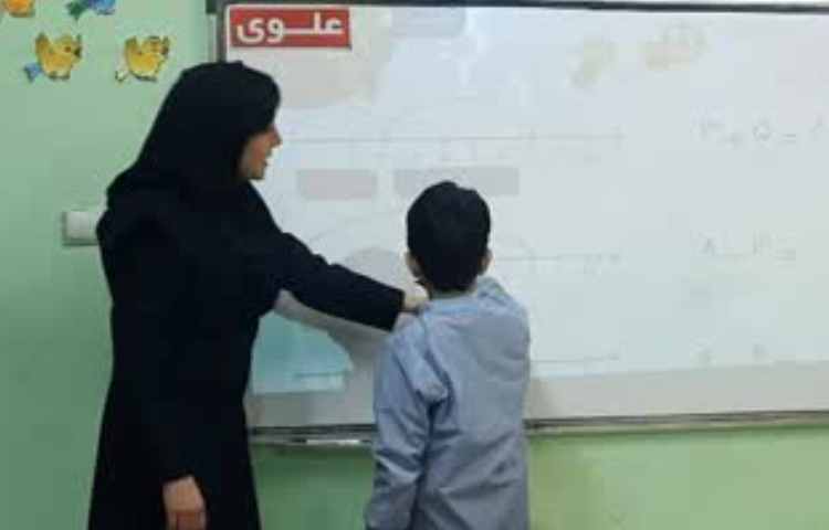 مرور محور اعداد 2