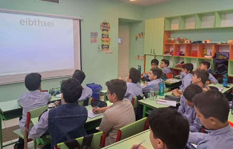 مرور مطالب تابستان و بازی کلمات مهم 2