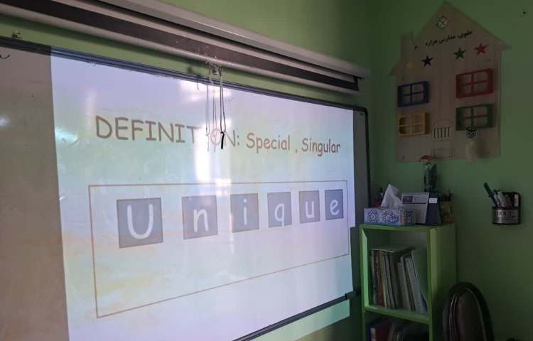 مرور مطالب تابستان و بازی کلمات مهم 4