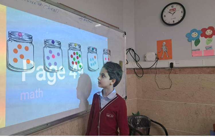 مرور مطالب math 4