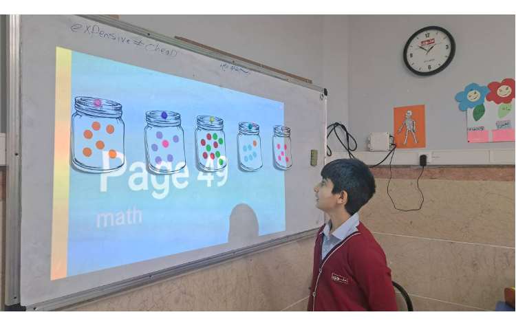 مرور مطالب math 5