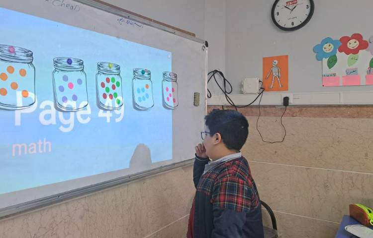 مرور مطالب math 6
