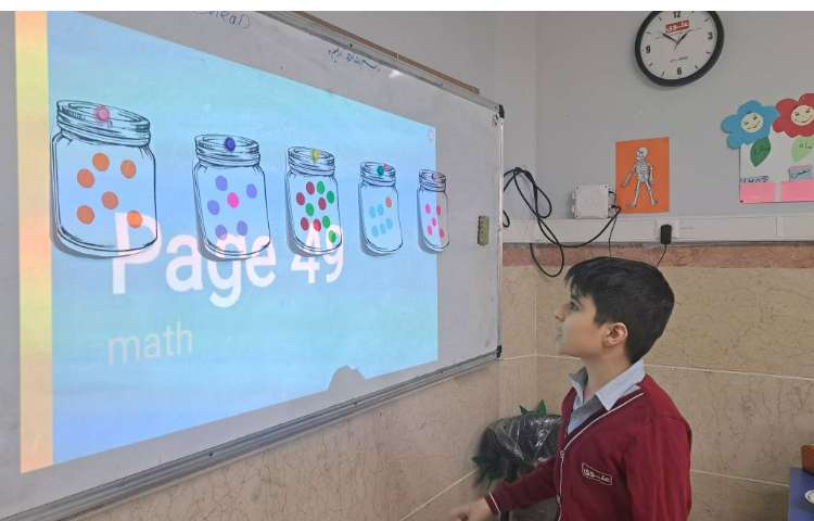 مرور مطالب math 7