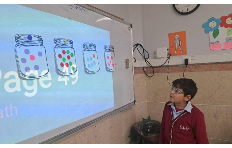 مرور مطالب math 8