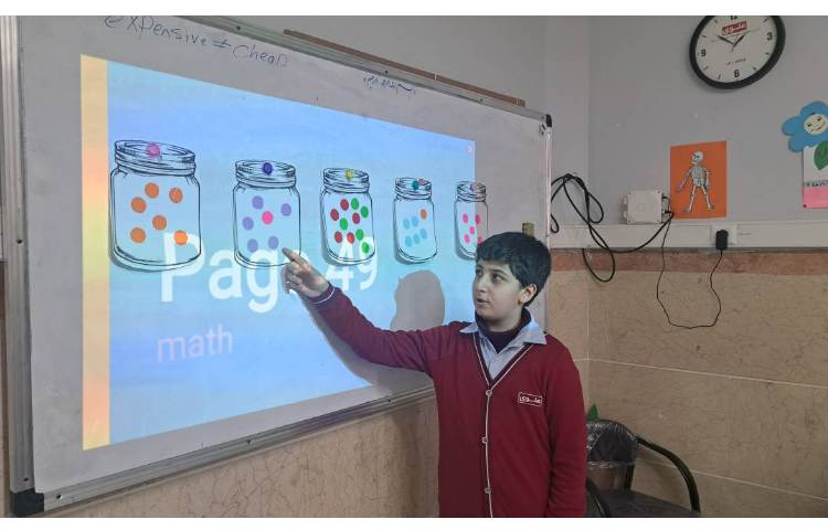 مرور مطالب math