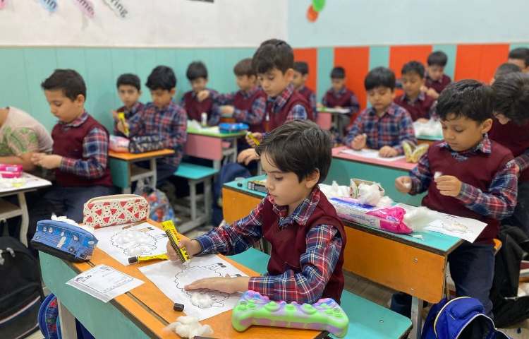 مرور و تمرین تشدید پایه اول 1