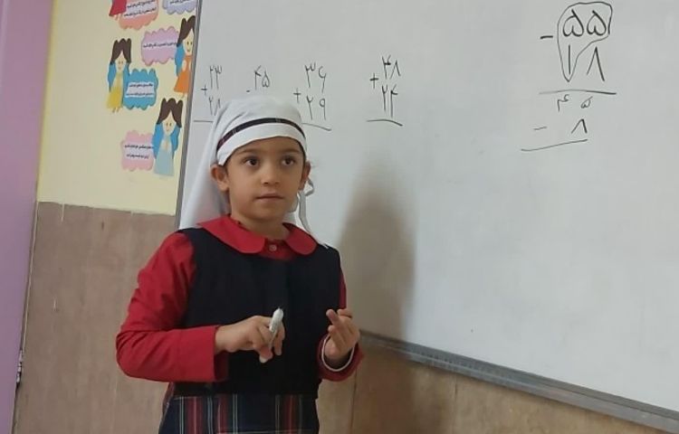 مرور و تمرین جمع و تفریق دو رقمی 3