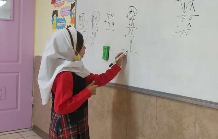 مرور و تمرین جمع و تفریق دو رقمی