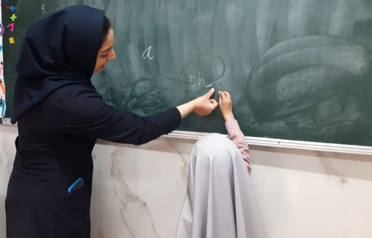 مرور و تمرین 1