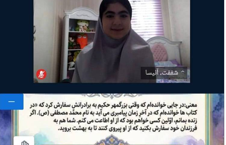 مرور و تمرین 4