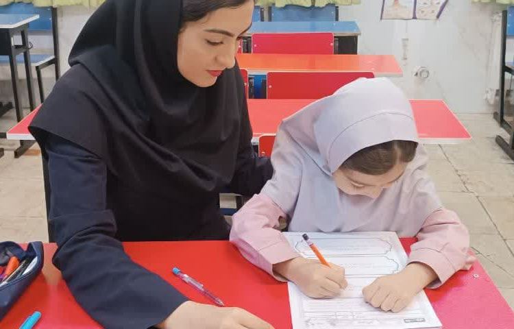 مرور و تمرین 5