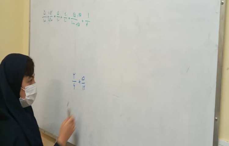 مرور و دوره‌ی فصل دوم کتاب ریاضیات 2