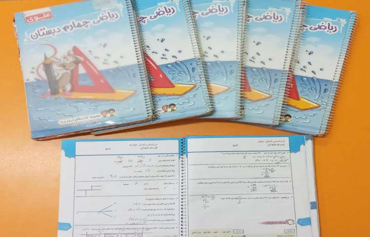 مرور و دوره‌ی فصل سوم کتاب ریاضیات 2