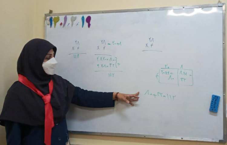 مرور و دوره‌ی فصل سوم کتاب ریاضیات 3