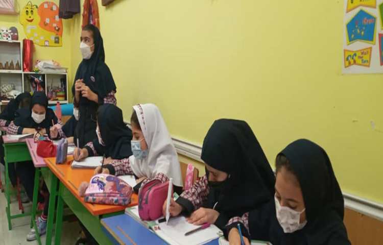 مرور و دوره‌ی کتاب علوم‌تجربی 1