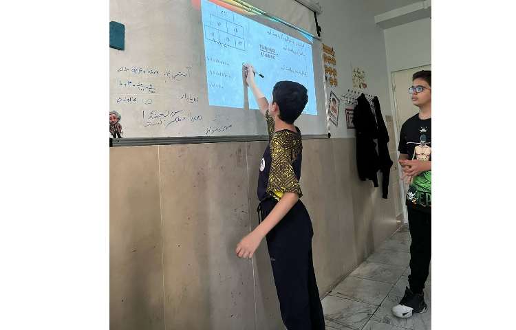 مرور و مطالعه و رفع اشکال درس ریاضی 2