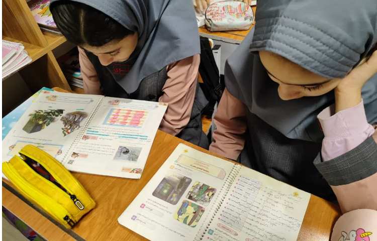 مرور و مطالعه 1