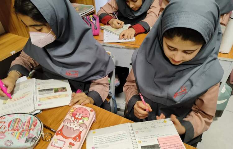 مرور و مطالعه 4