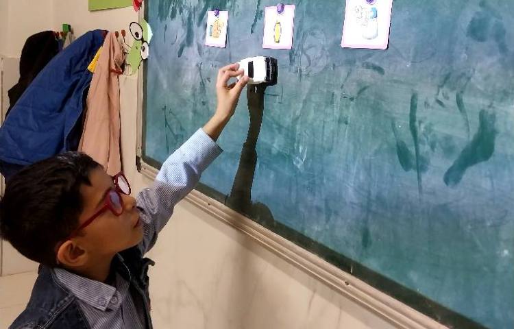 مرور کلمات صدای oi با فلش کارت 1