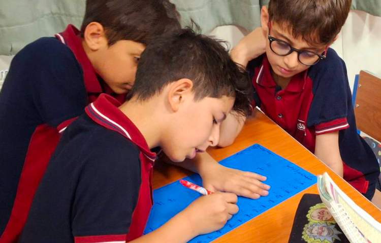 مرور کلمات مهم دروس 1 تا 10 قرآن 2