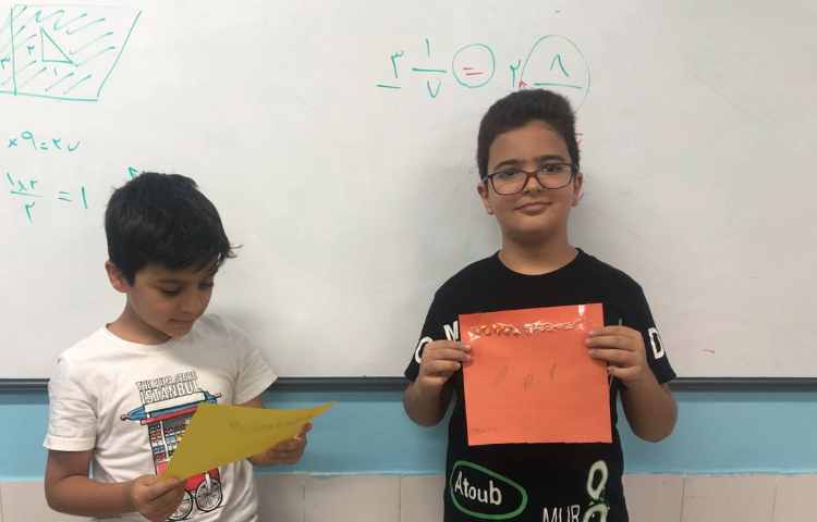 مرور گیاهان تک لپه ای و دو لپه ای 4