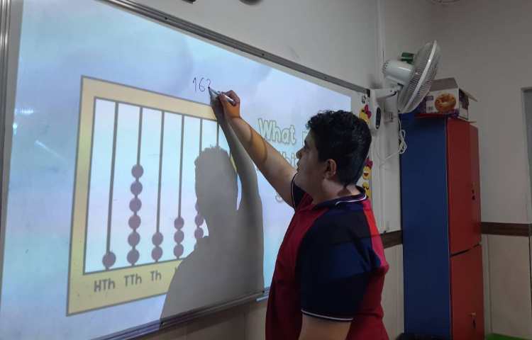 مرور Large Numbers 1