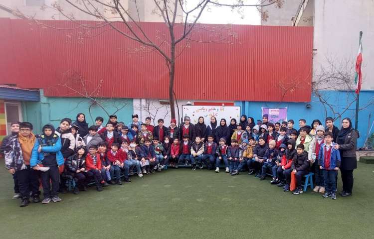 مسابقات آقای ریاضی 15