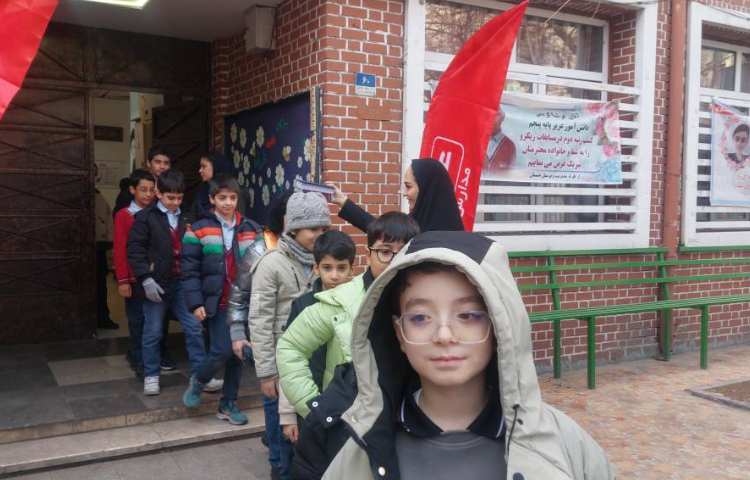 مسابقات آقای ریاضی 2