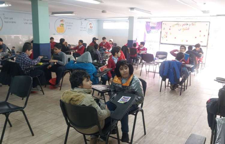 مسابقات آقای ریاضی 5