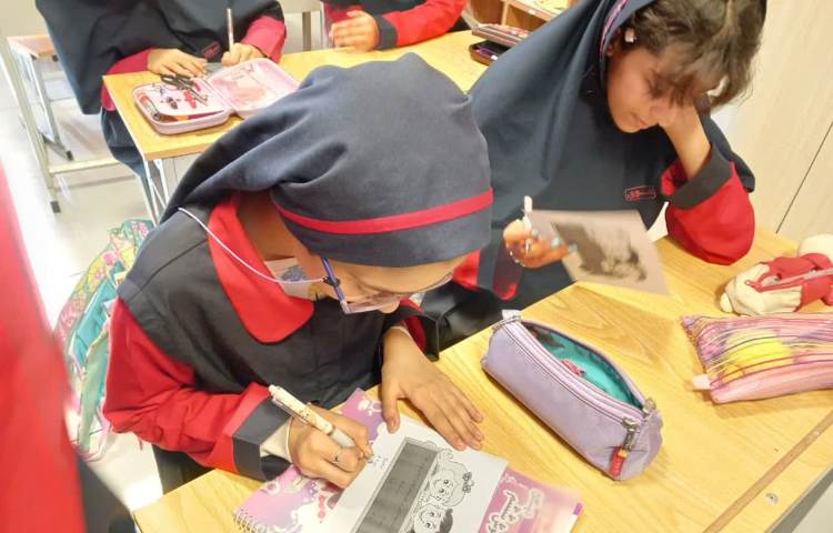 مسابقات آقا و خانم ریاضی 2