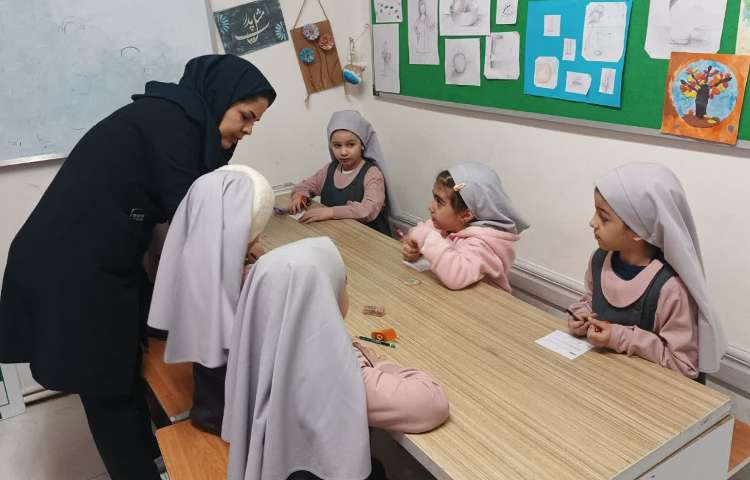 مسابقات آقا و خانم ریاضی 5