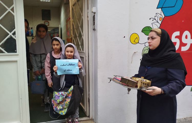 مسابقات اسکیت منطقه ای 2