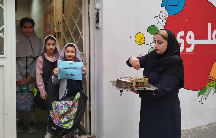 مسابقات اسکیت منطقه ای 3