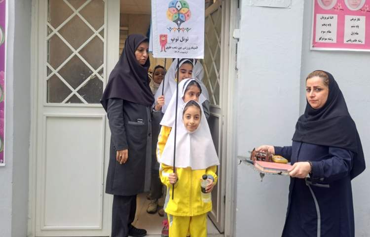 مسابقات المپیاد بین شعب علوی 1