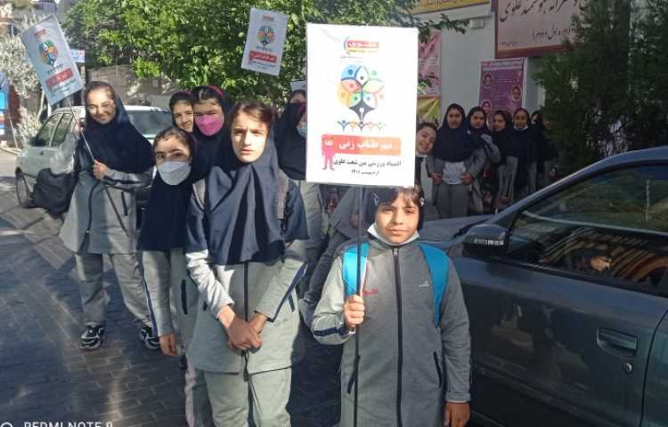 مسابقات المپیاد بین شعب علوی 2