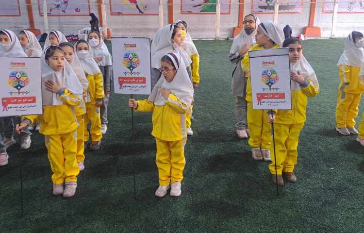 مسابقات المپیاد بین شعب علوی 4