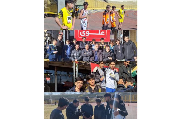 مسابقات المپیاد ورزشی مجموعه مدارس علوی 2