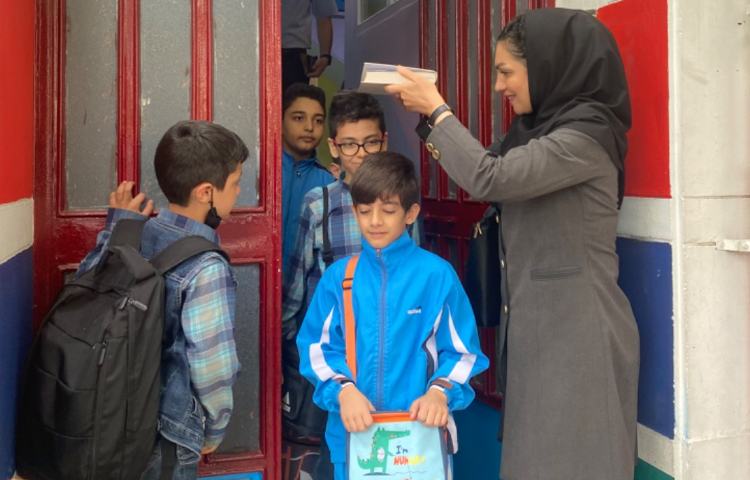 :مسابقات المپیاد ورزشی 2