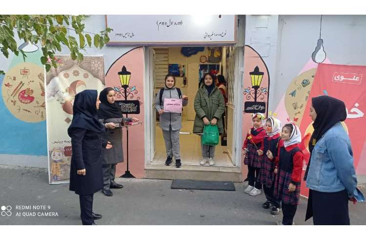 مسابقات بدمینتون 2