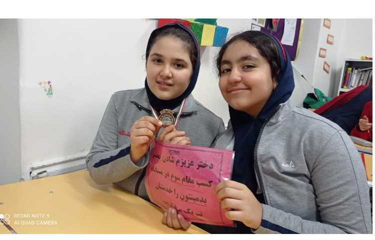 مسابقات بدمینتون 6