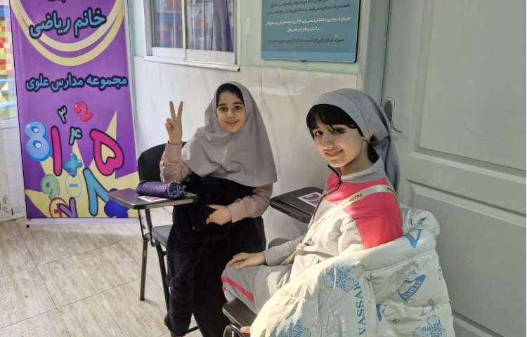 مسابقات بین شعب خانم و آقای ریاضی 11