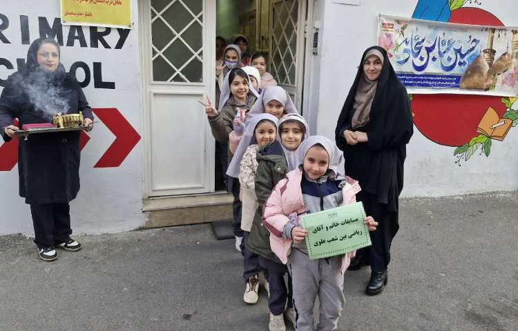 مسابقات بین شعب خانم و آقای ریاضی 2