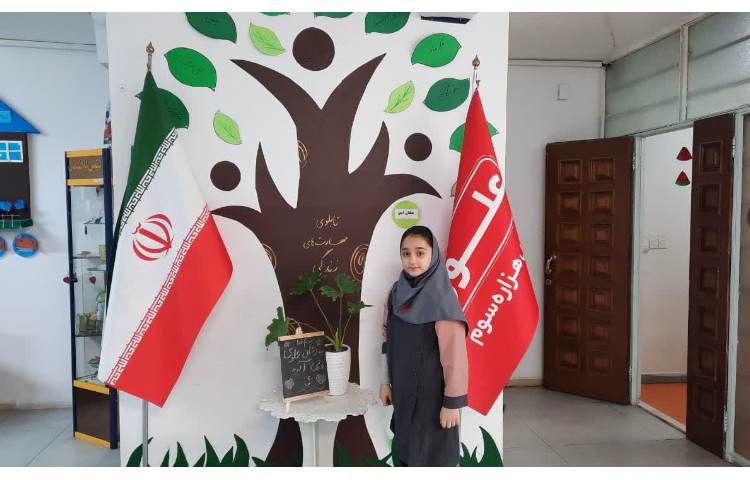 مسابقات بین شعب علوی 1