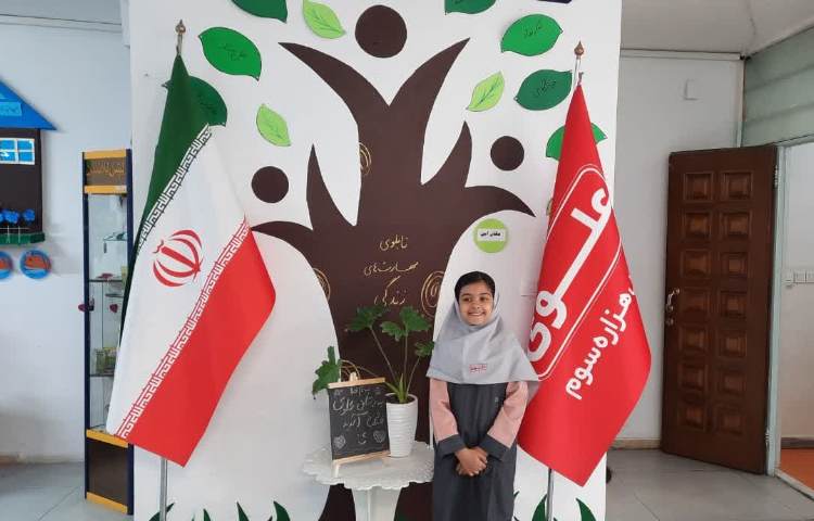 مسابقات بین شعب علوی 2