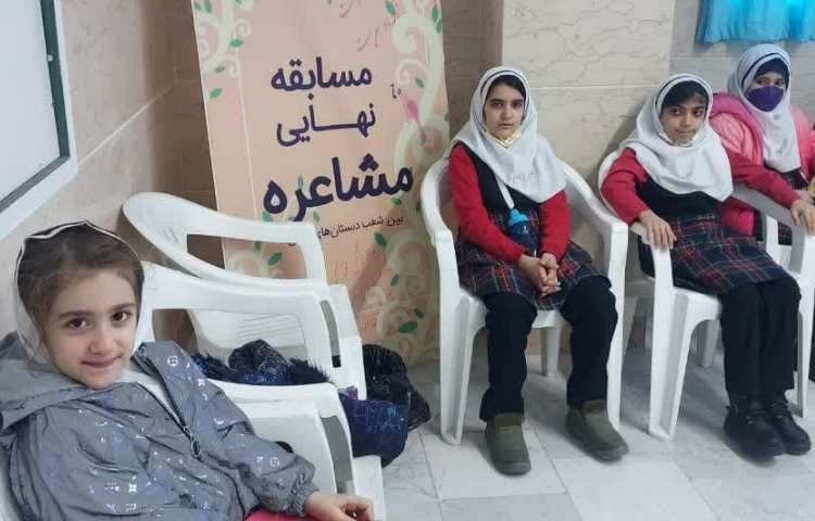 مسابقات بین شعب علوی 5