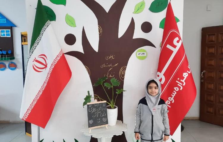 مسابقات بین شعب علوی 5