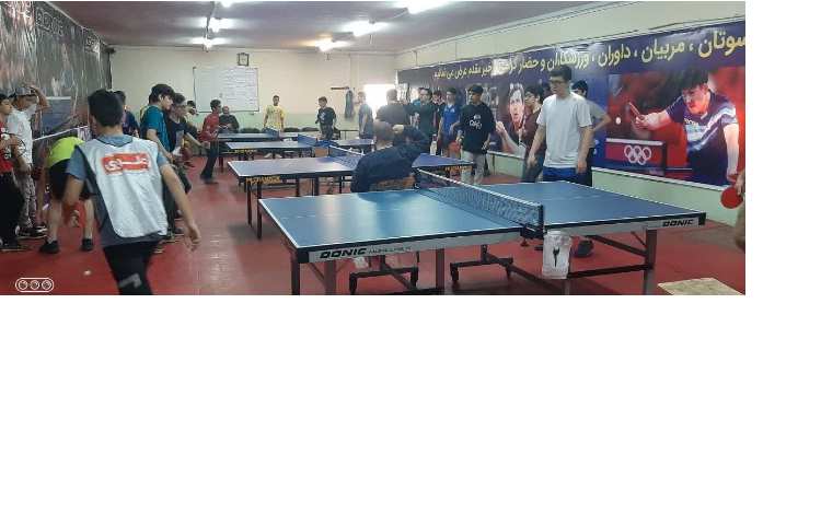 (مسابقات تنیس روی میز)