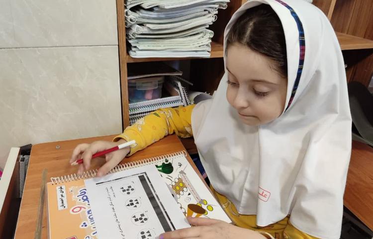 مسابقات خانم و آقای ریاضی 1