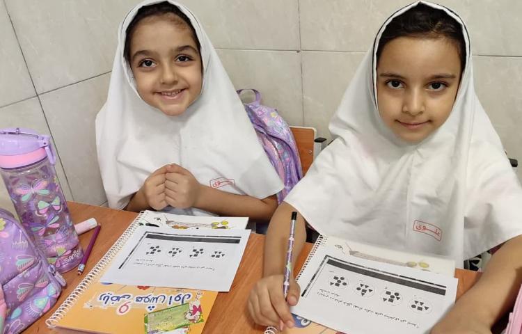 مسابقات خانم و آقای ریاضی 4