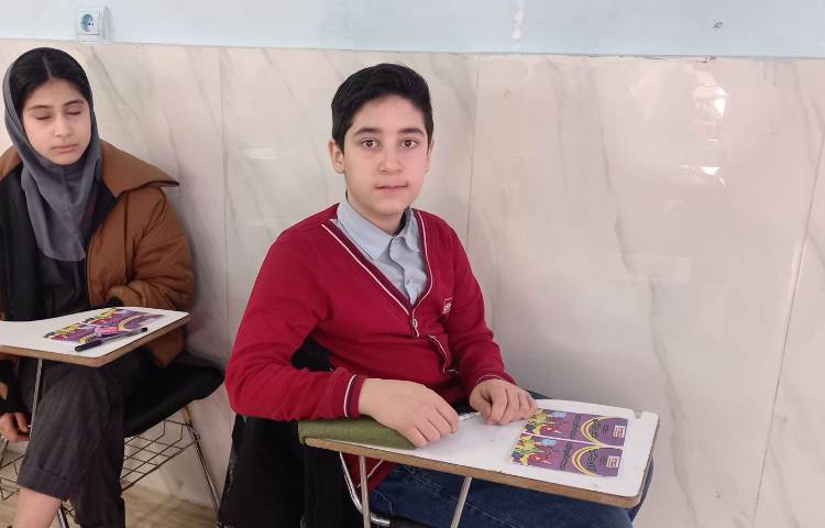 مسابقات خانم و آقای ریاضی 5